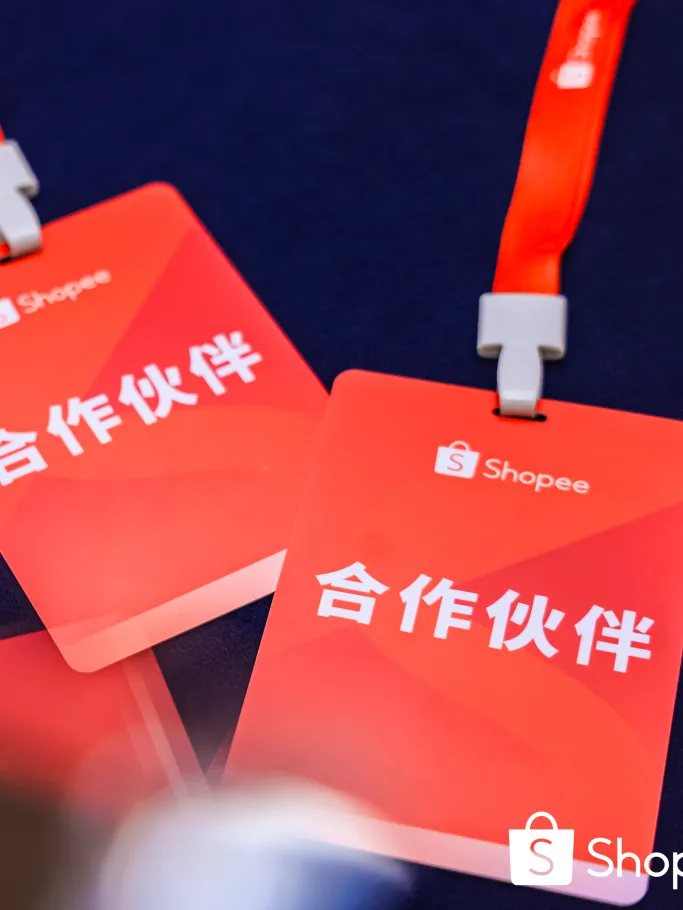 wecom-temp-4620770-8cbc689b696957bd78578ec4c64ab97a.jpg