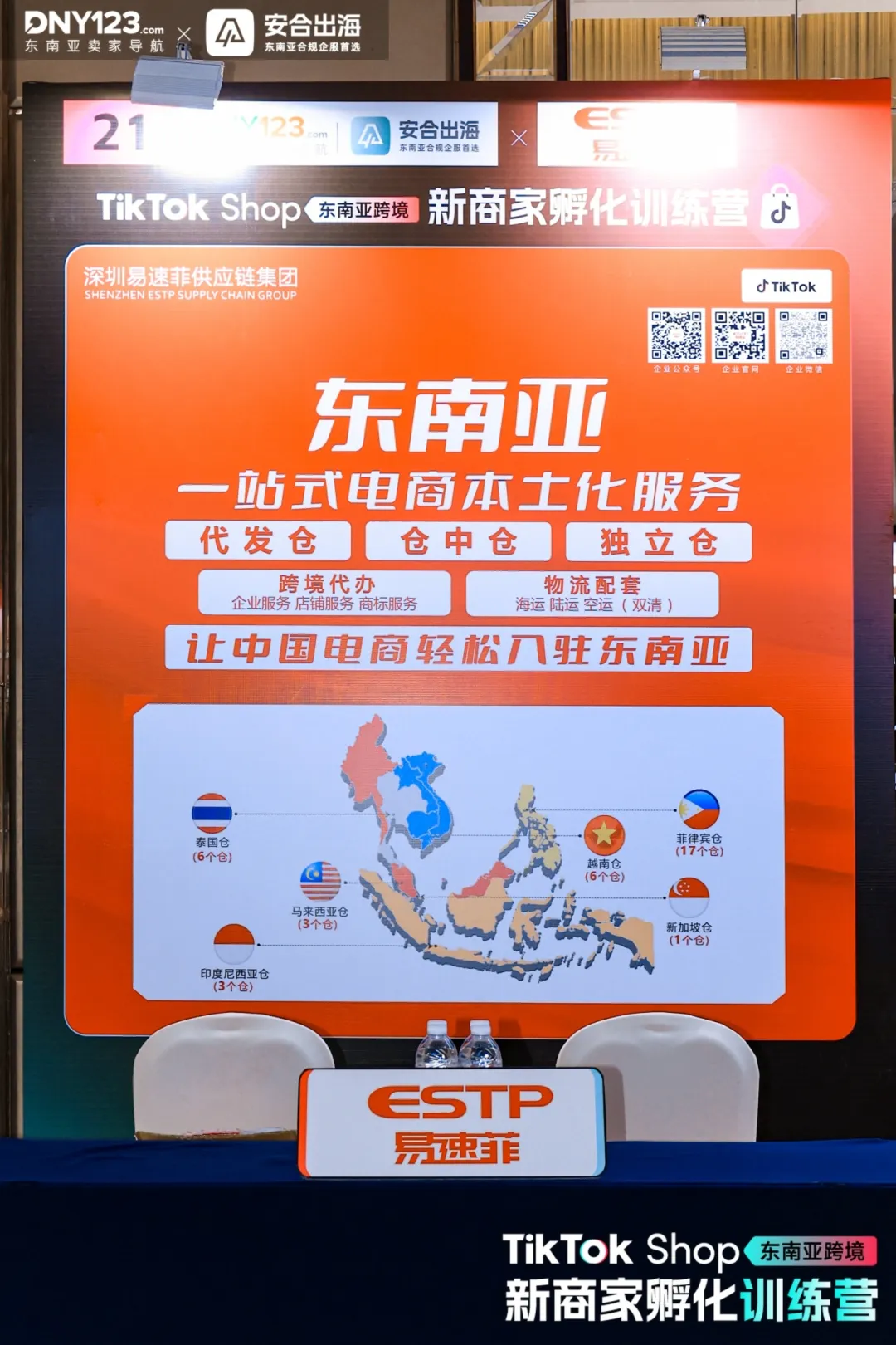 000A9615.JPG