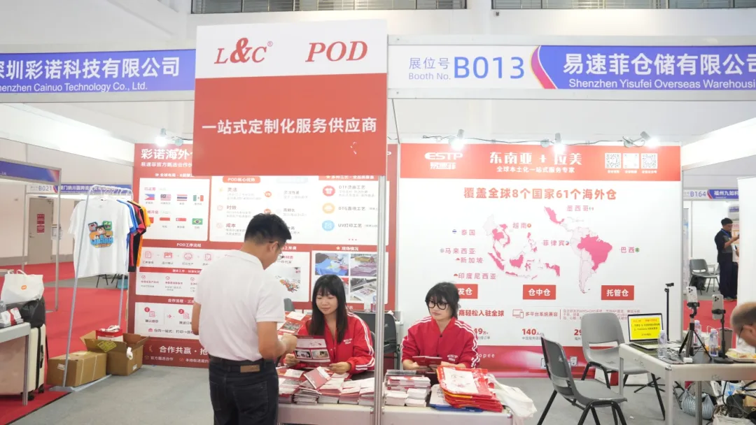710b13e9-add9-445a-a2ce-7807f428ba41.jpg