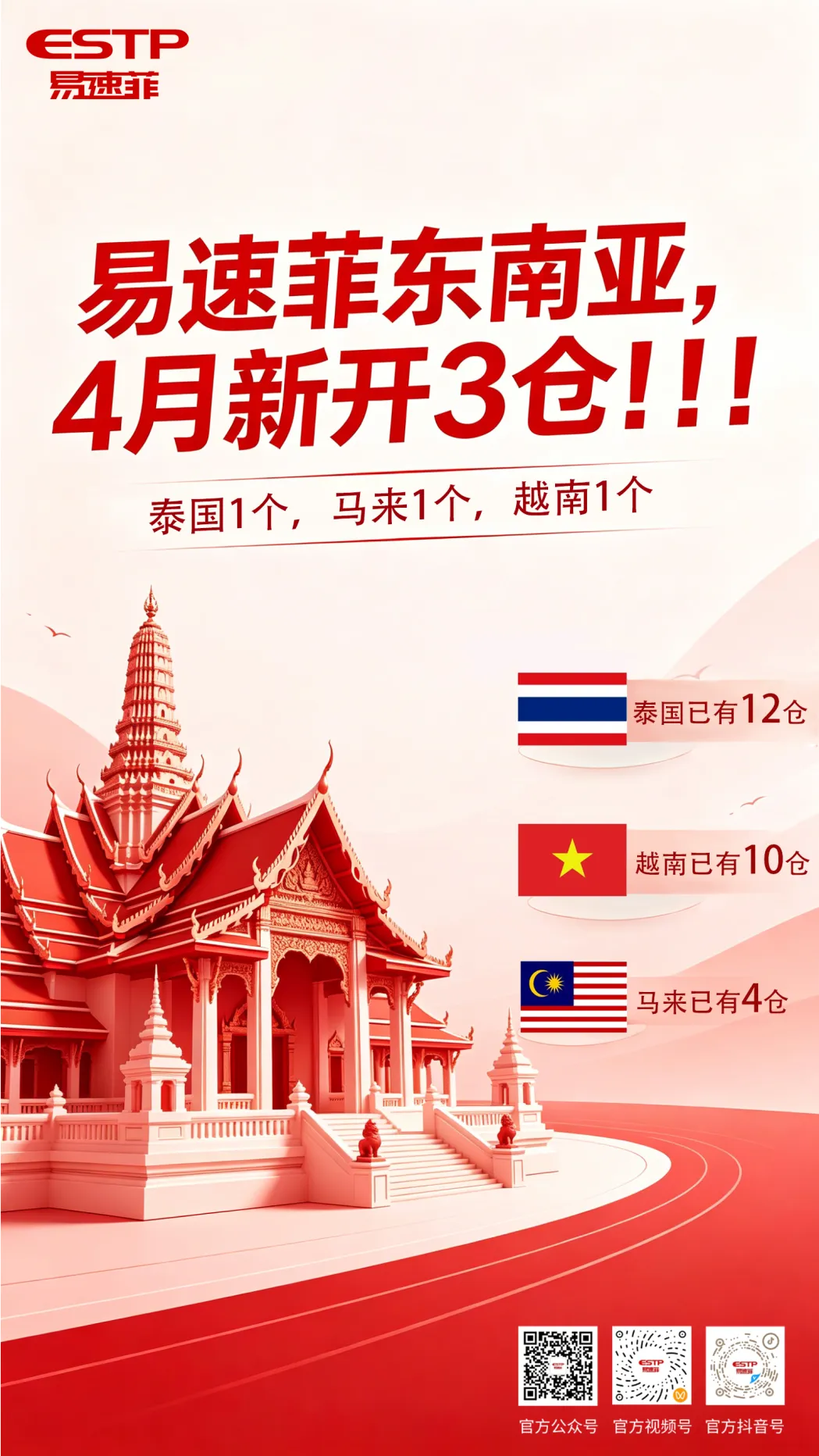 豆包.png
