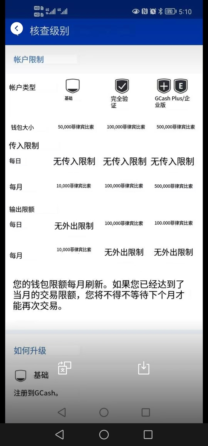 77a1c3f7-2ad7-49ba-a1ee-cf712975a435(1).jpg