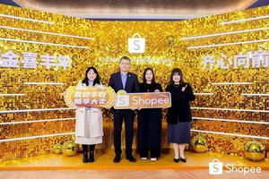 Shopee2024年度
最佳合作伙伴现场仪式