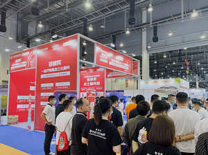 CBEE2022中国（厦门）全球跨境电商博览会