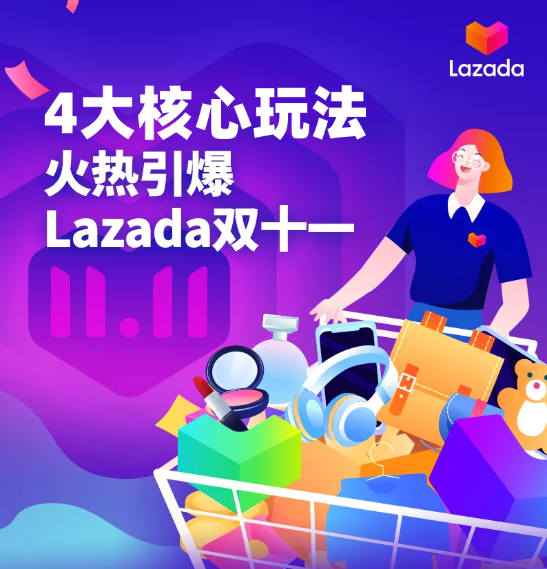 1102封面2.png