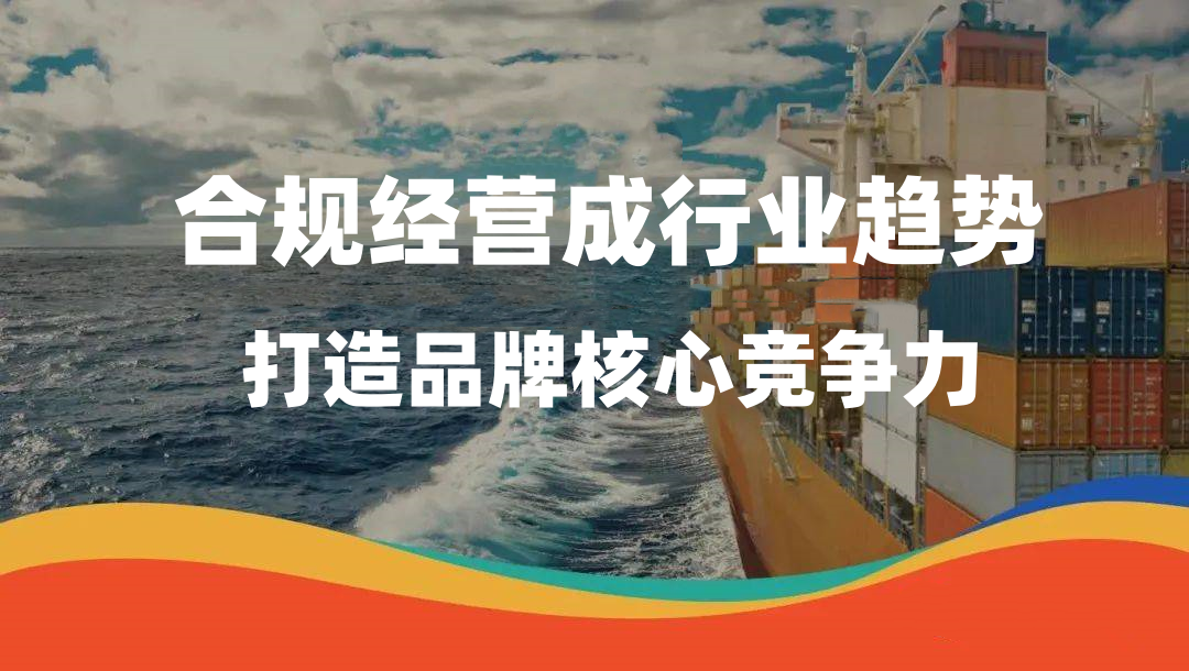 f6032744a80f4bfaad543f1234fde4a0_副本.png