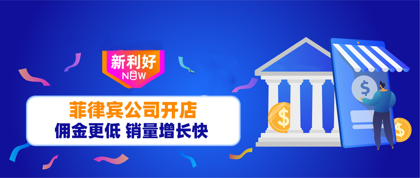 公众号封面图0613.png